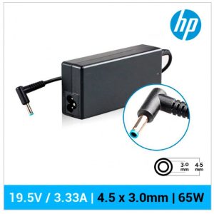 Carregador Comp. HP 90W (19.5V/4.62A/4.5×3.0mm)