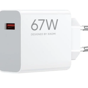 Carregador Rápido HyperCharge 67W USB-A Xiaomi Branco